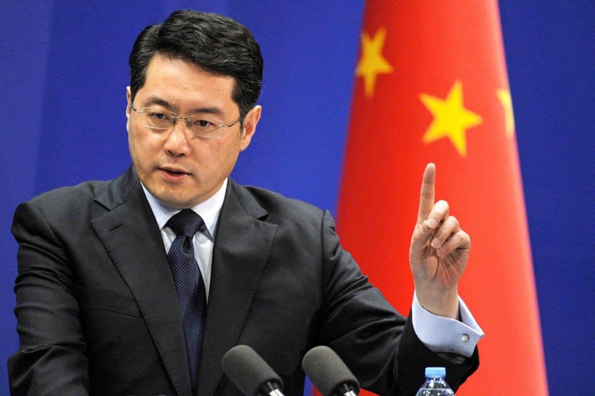 China Foreign Minister Vanishes