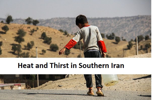Southern Iran's Summer Heat: A Struggle for Survival Amidst Scorching Temperatures and Water Scarcity