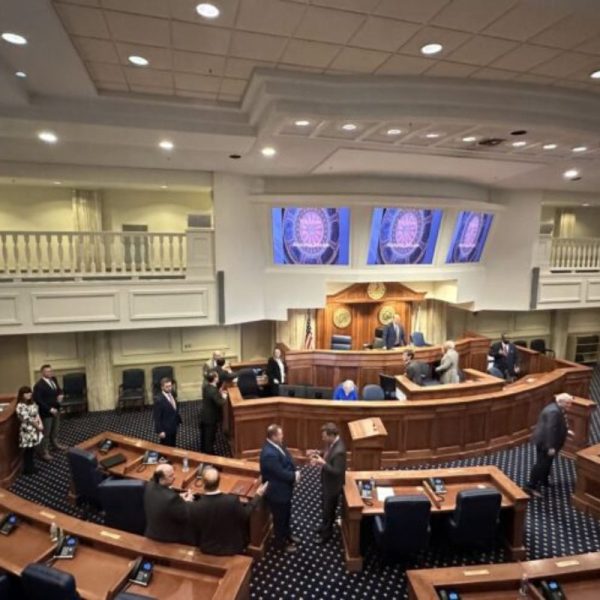 Alabama Senate Stalls on Gambling Bill: Lottery and Slots Decision